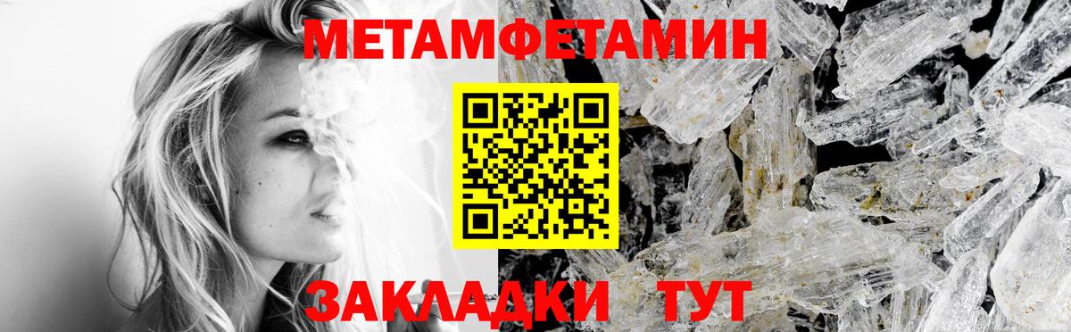 Amphetamine VHQ Кимовск