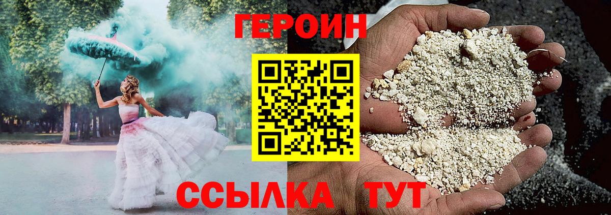  Cocaine Кимовск