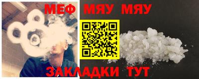 кокаин премиум Кимры