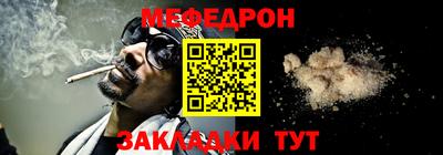 2c-b Кингисепп