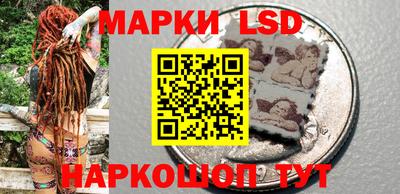 ALPHA PVP Кинель