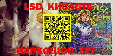 кокаин премиум Кимры