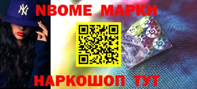 кокаин премиум Кимры