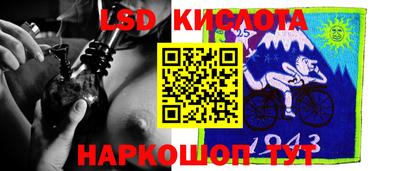 кокаин премиум Кимры