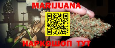 ALPHA PVP Кинель