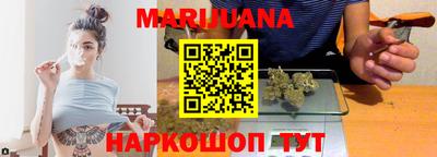 ALPHA PVP Кинель