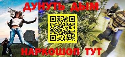 ALPHA PVP Кинель