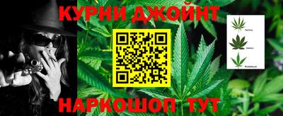 ALPHA PVP Кинель