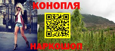 ALPHA PVP Кинель