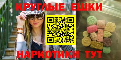 ALPHA PVP Кинель