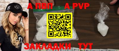 кокаин премиум Кимры