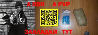 кокаин премиум Кимры