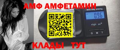 кокаин премиум Кимры