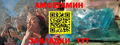кокаин премиум Кимры