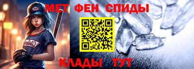кокаин премиум Кимры