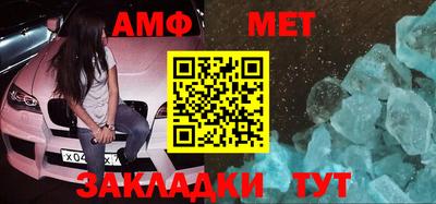 ALPHA PVP Кинель