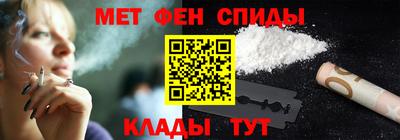 ALPHA PVP Кинель